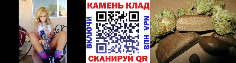 Продажа наркотиков Фролово APVP  Канабис  Меф мяу мяу  ГАШ 