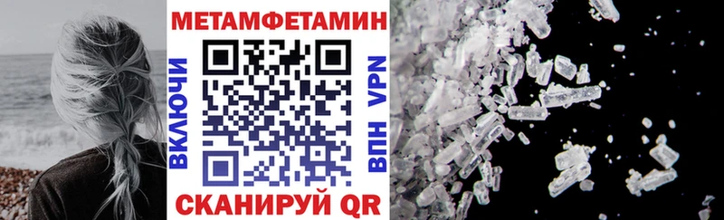 АМФ 98%  купить  цена  Фролово 