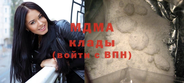 не бодяженный Арсеньев