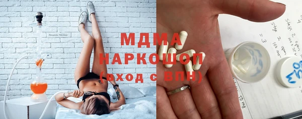 не бодяженный Арсеньев
