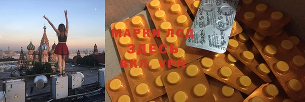 мяу мяу мука Армянск