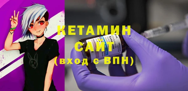 не бодяженный Арсеньев