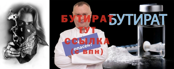 гашик Аркадак
