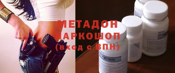 не бодяженный Арсеньев