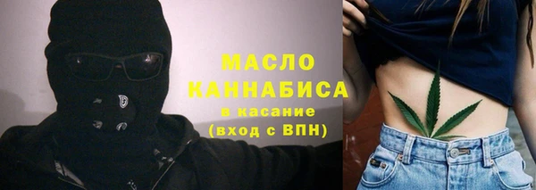 гашик Аркадак