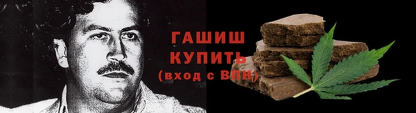 гашик Аркадак
