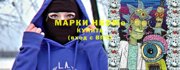 мяу мяу мука Армянск