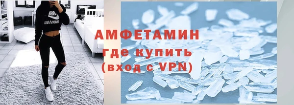 мяу мяу мука Армянск