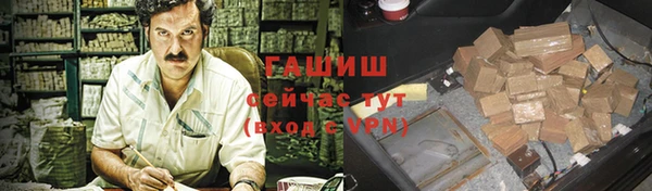 не бодяженный Арсеньев