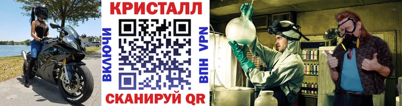 Первитин мет Фролово