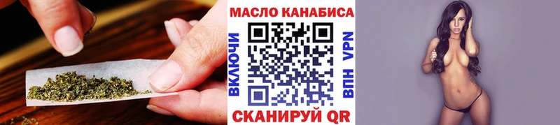 Дистиллят ТГК Wax  Фролово 