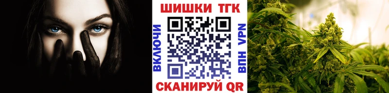 нарко площадка телеграм  Фролово  МАРИХУАНА Amnesia 